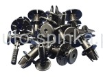 ASC1558+ASC1589 Spinka listwy progowej BMW 1 3 6 X1 X6 07147122912 07 14 7 122 912 07147122913 07 14 7 122 913