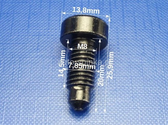 ASH2251-1 WYMIAR.jpg