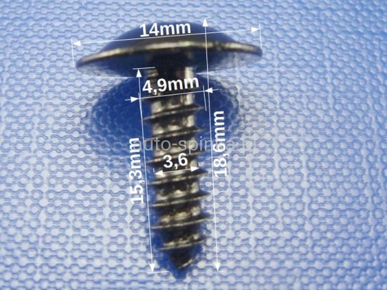 ASH2383-1A WYMIAR.jpg