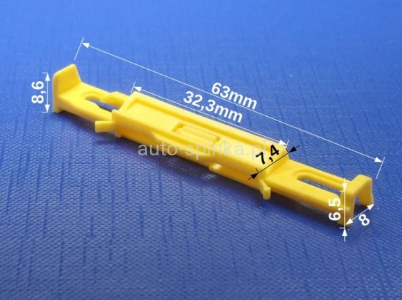 ASC3321-1 WYMIAR.jpg